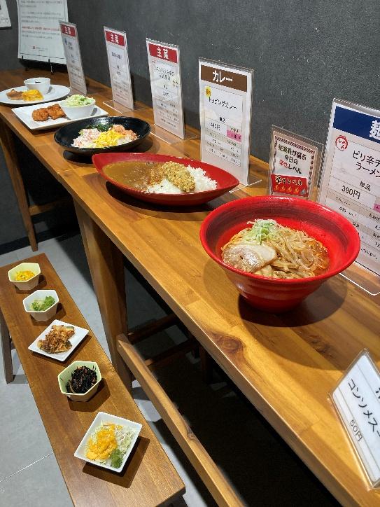 食堂のメニュー