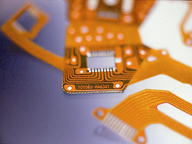 バイロン®のイメージ画像