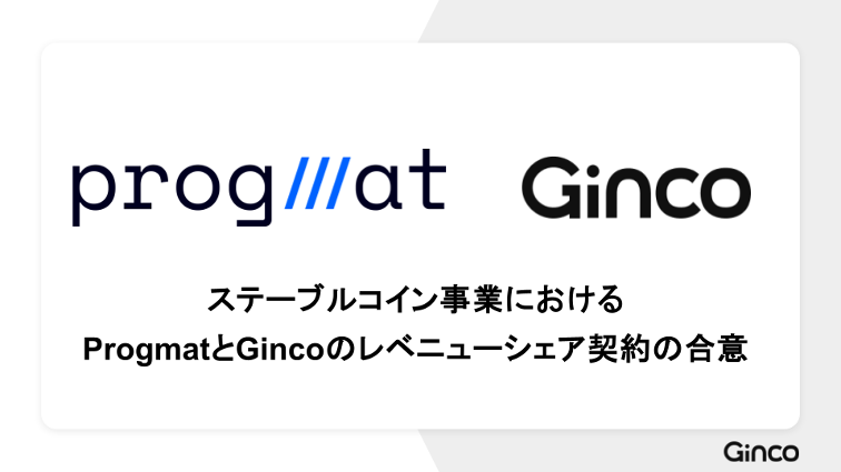 progmat-rev01.png progmat-rev01.png