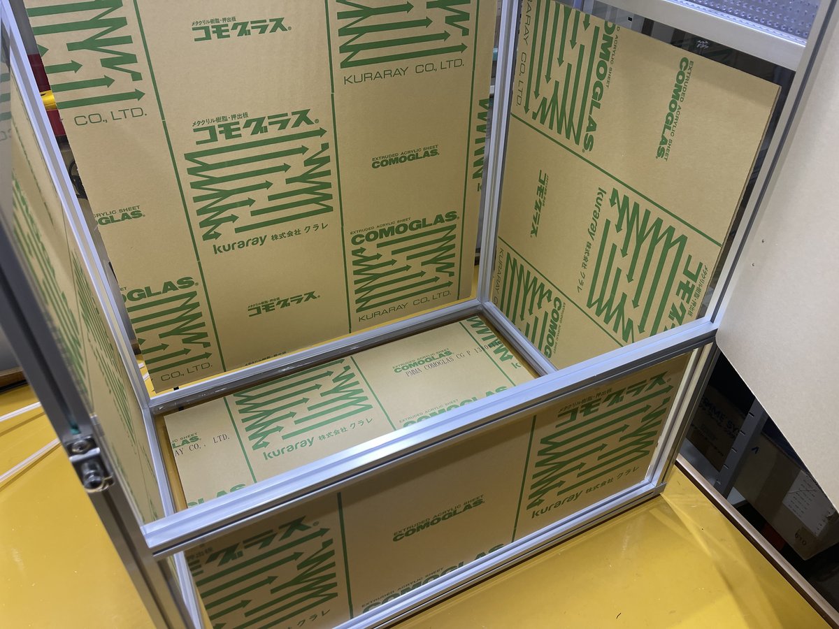 クレステッドゲッコウ向け　TypeC　レイアウト写真の画像