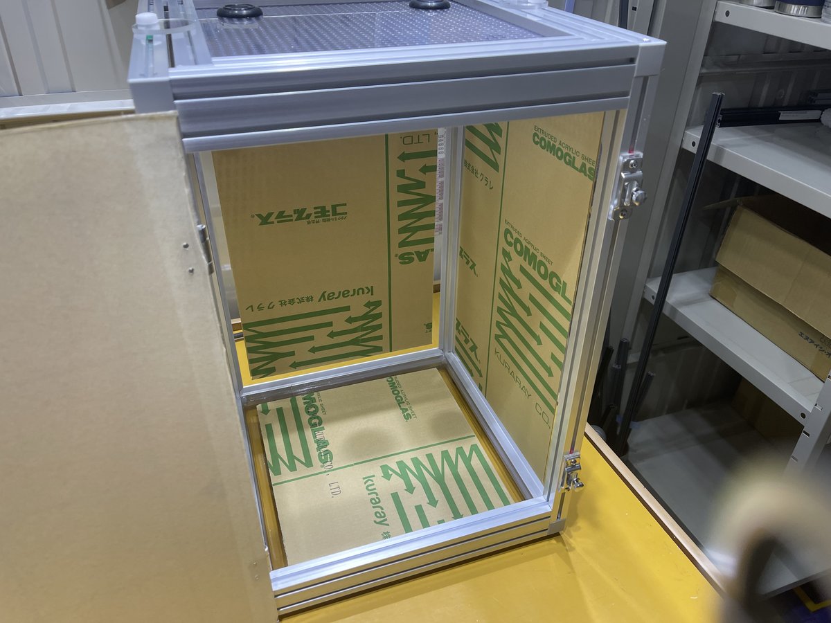 クレステッドゲッコウ向け　天板開きケージの画像