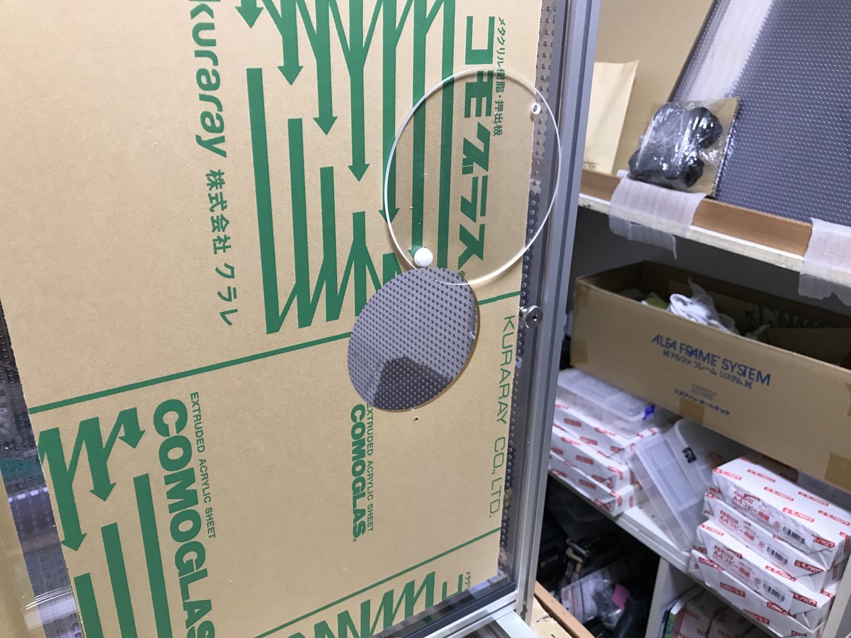大型（幅）引き出しの製作例の画像