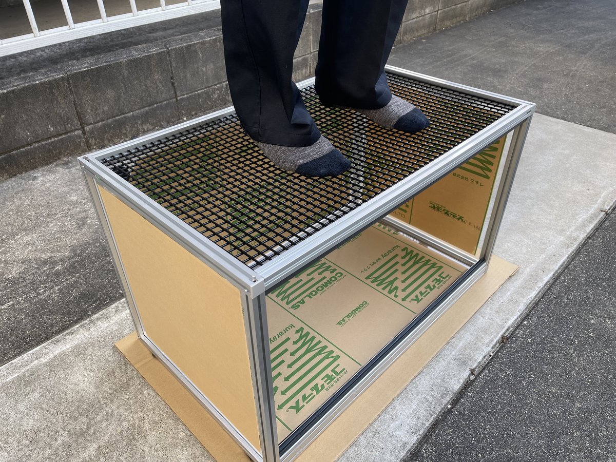 天板金網仕様　強度ばっちりです。
