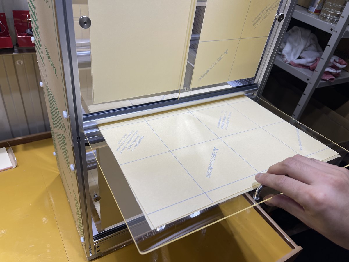 TypeF　シマリス向け　タイガー期対策仕切り板付きの画像