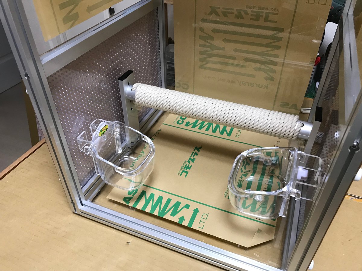 バードキャリー　止まり木付きの画像