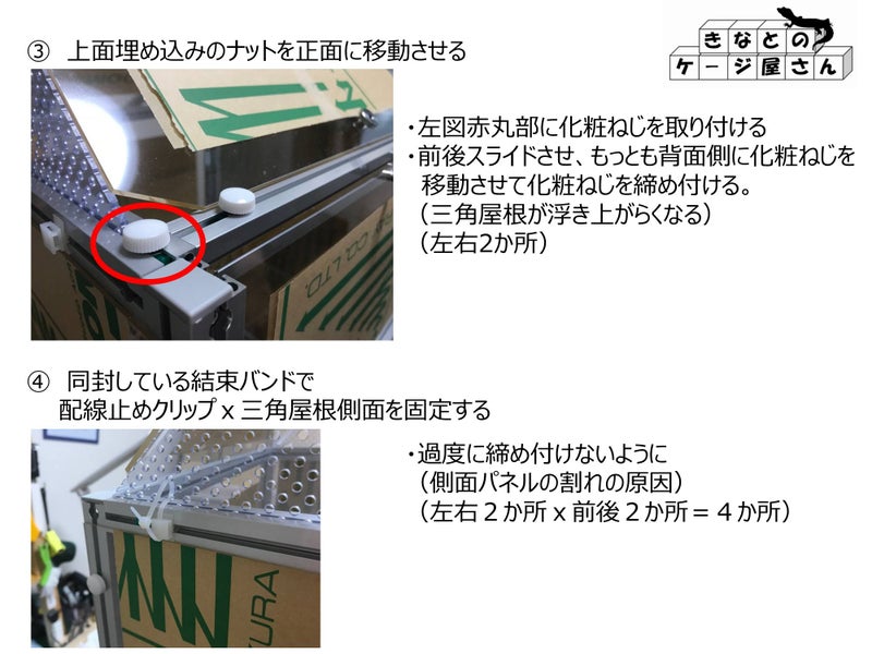 TypeF・F2三角屋根の画像