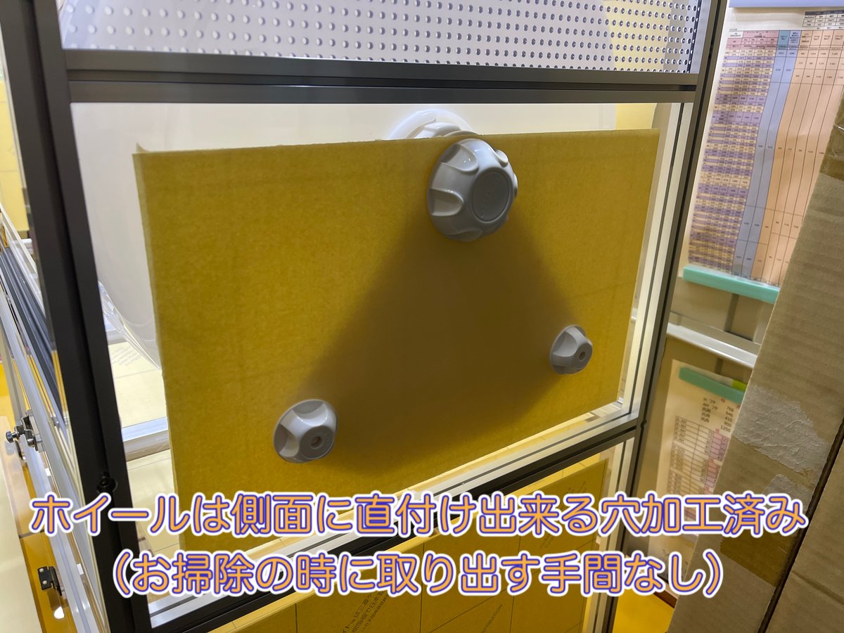 リチャードソンジリス向け　2階立てケージの画像