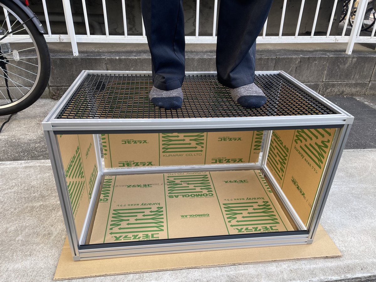 天板金網仕様　強度ばっちりです。の画像