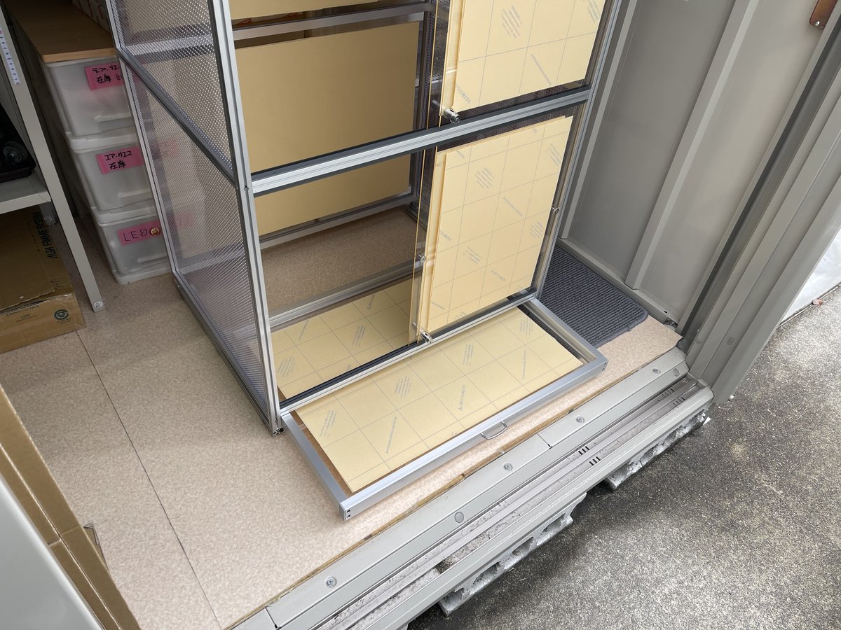 フクロモモンガ向け　上下2室分け可能な縦長ケージの画像