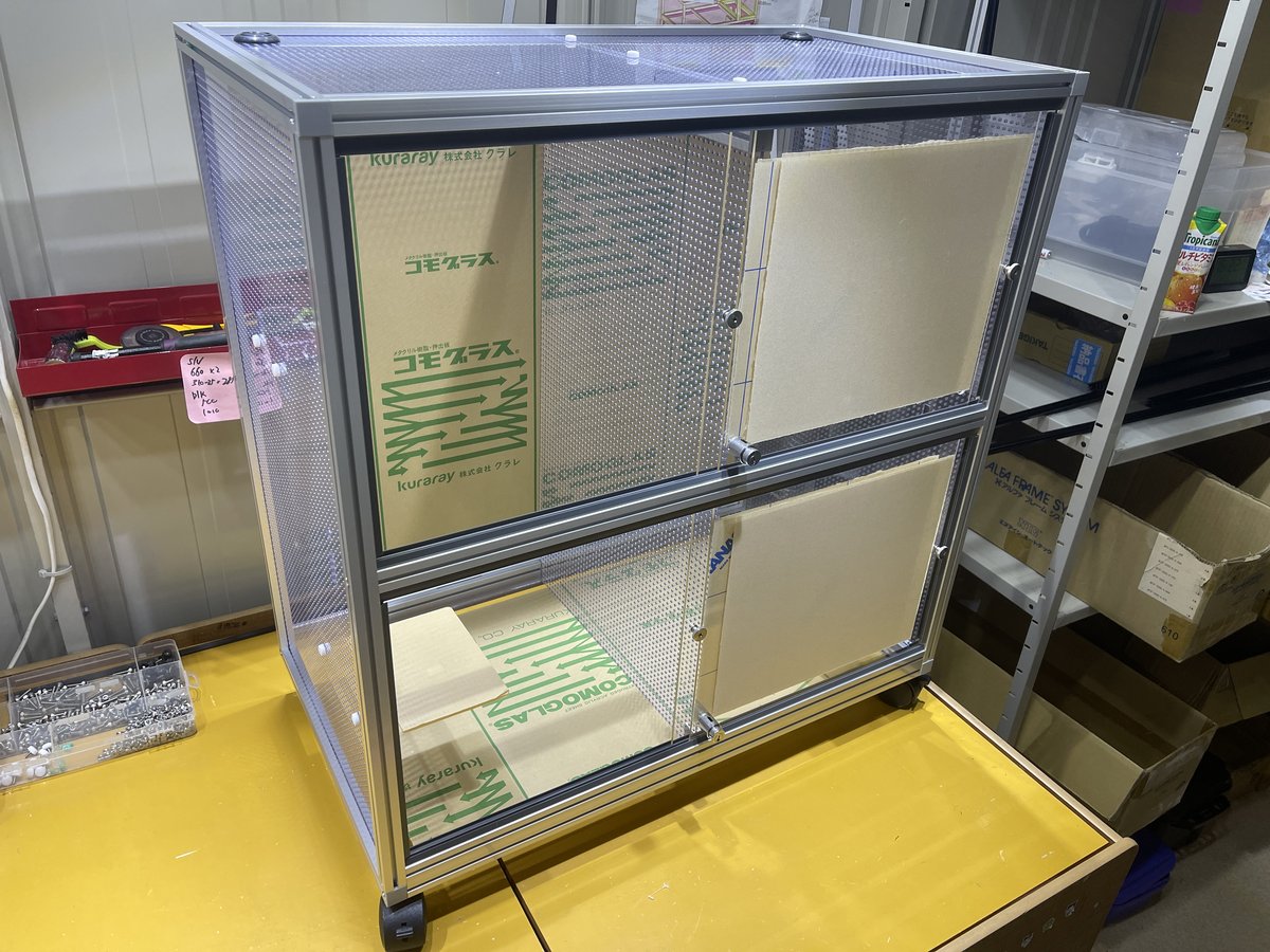 フクロモモンガ専用設計!】幅70×高70cmの立体空間&登れるパンチング仕切りで自由自在な2室分け!TypeAモモンガケージ製作事例🐿️✨の画像