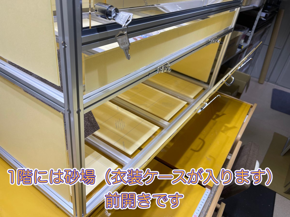 リチャードソンジリス向け　2階立てケージの画像