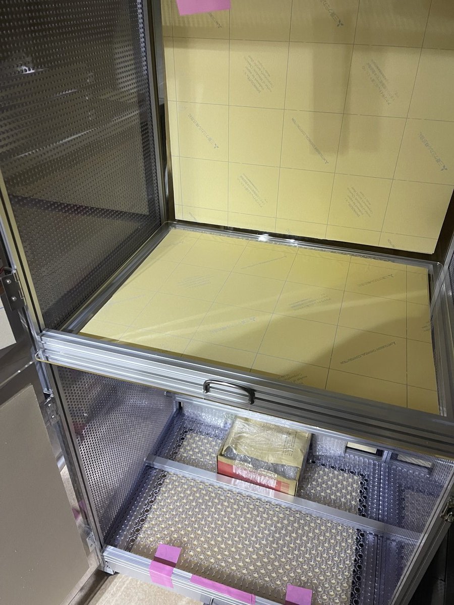 フクロモモンガ向け　上下2室分け可能な縦長ケージの画像