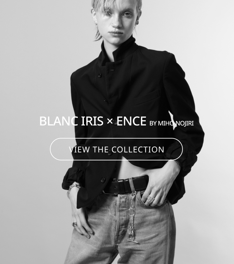 /lp/collaboration-ence link