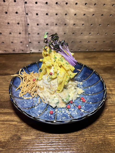 繋の名物ポテサラ