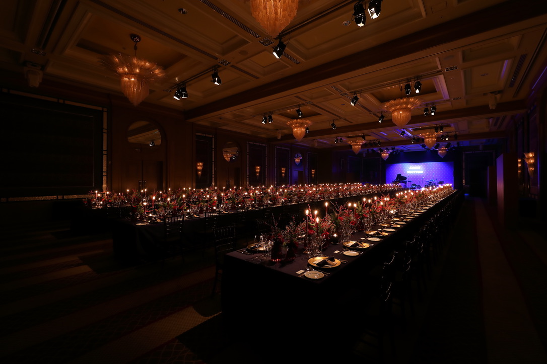 Year-End Holiday Celebration 2024 Tokyo_index