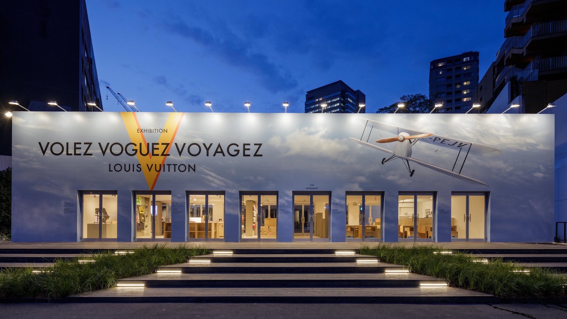 VOLEZ VOGUEZ VOYAGEZ ExhibitionTokyo