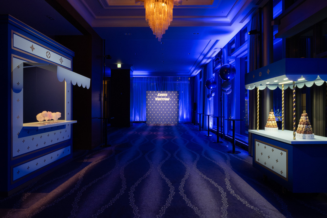 Year-End Holiday Celebration 2024 Tokyo_index