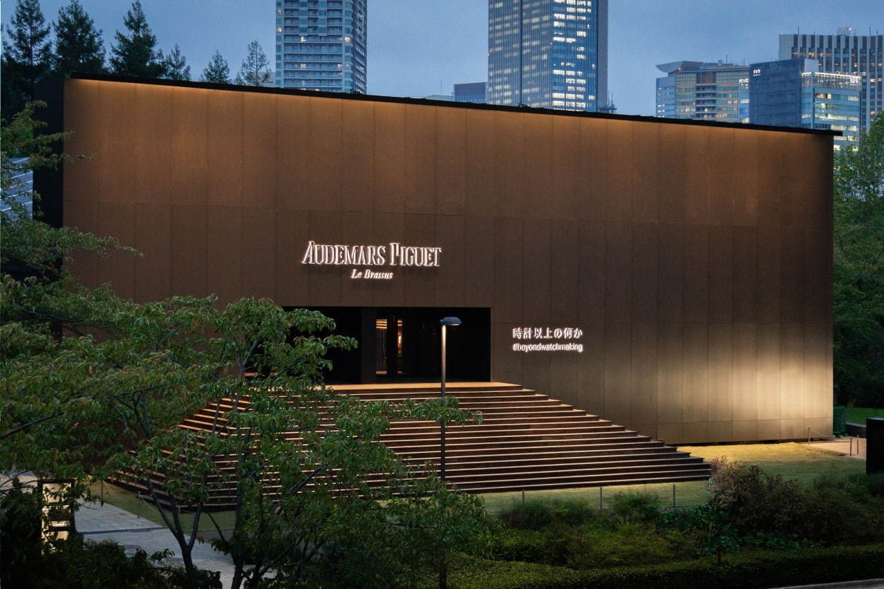 Beyond Watch Making Exhibition_index