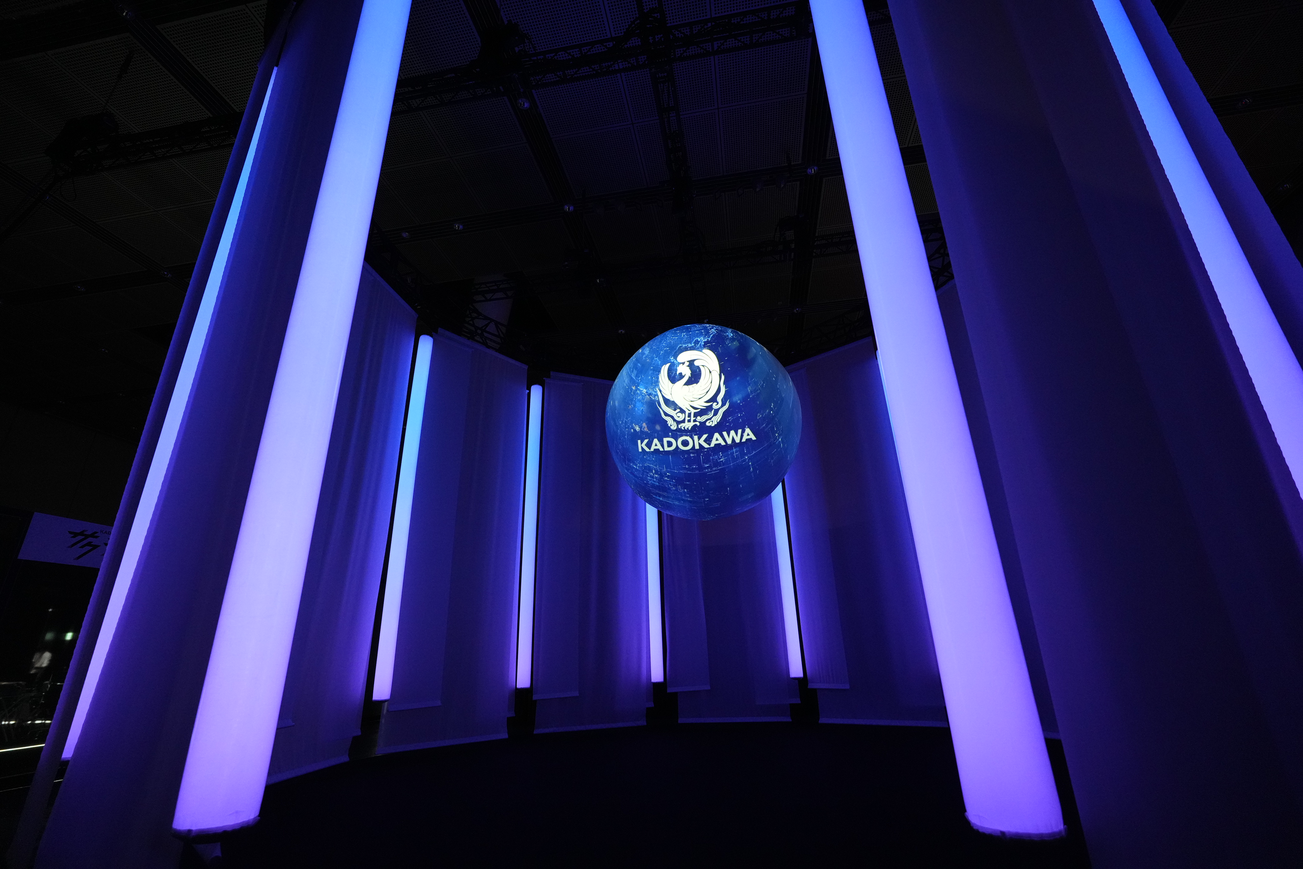 KADOKAWA GROUP 80th Anniversary Party_index