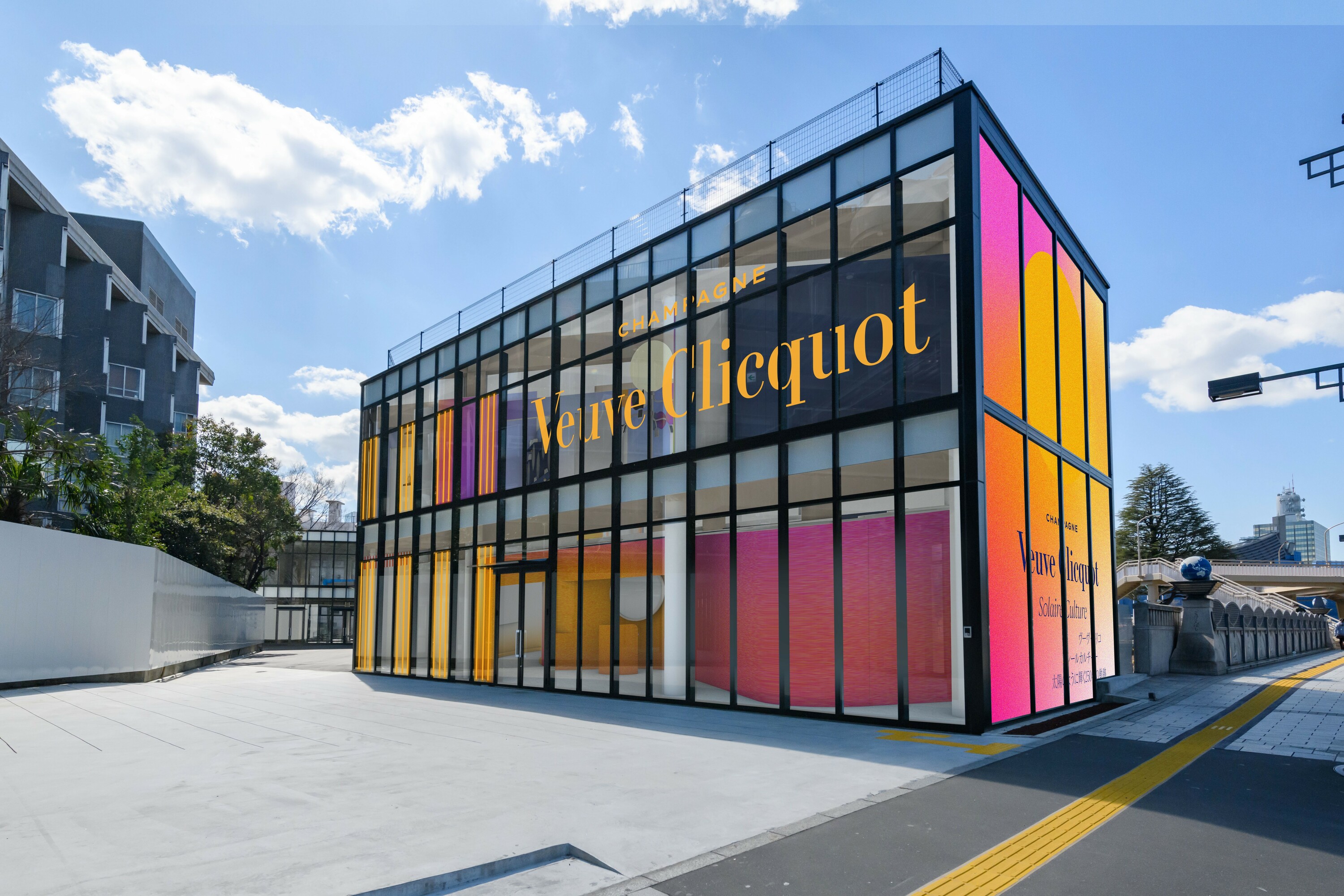 Veuve Clicquot Solaire Culture_index