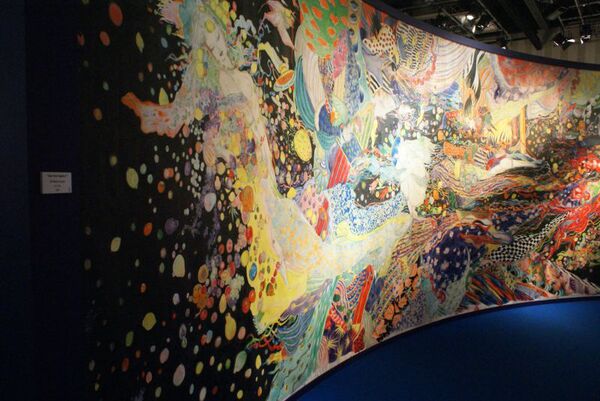 Amano Galaxy Exhibition_index