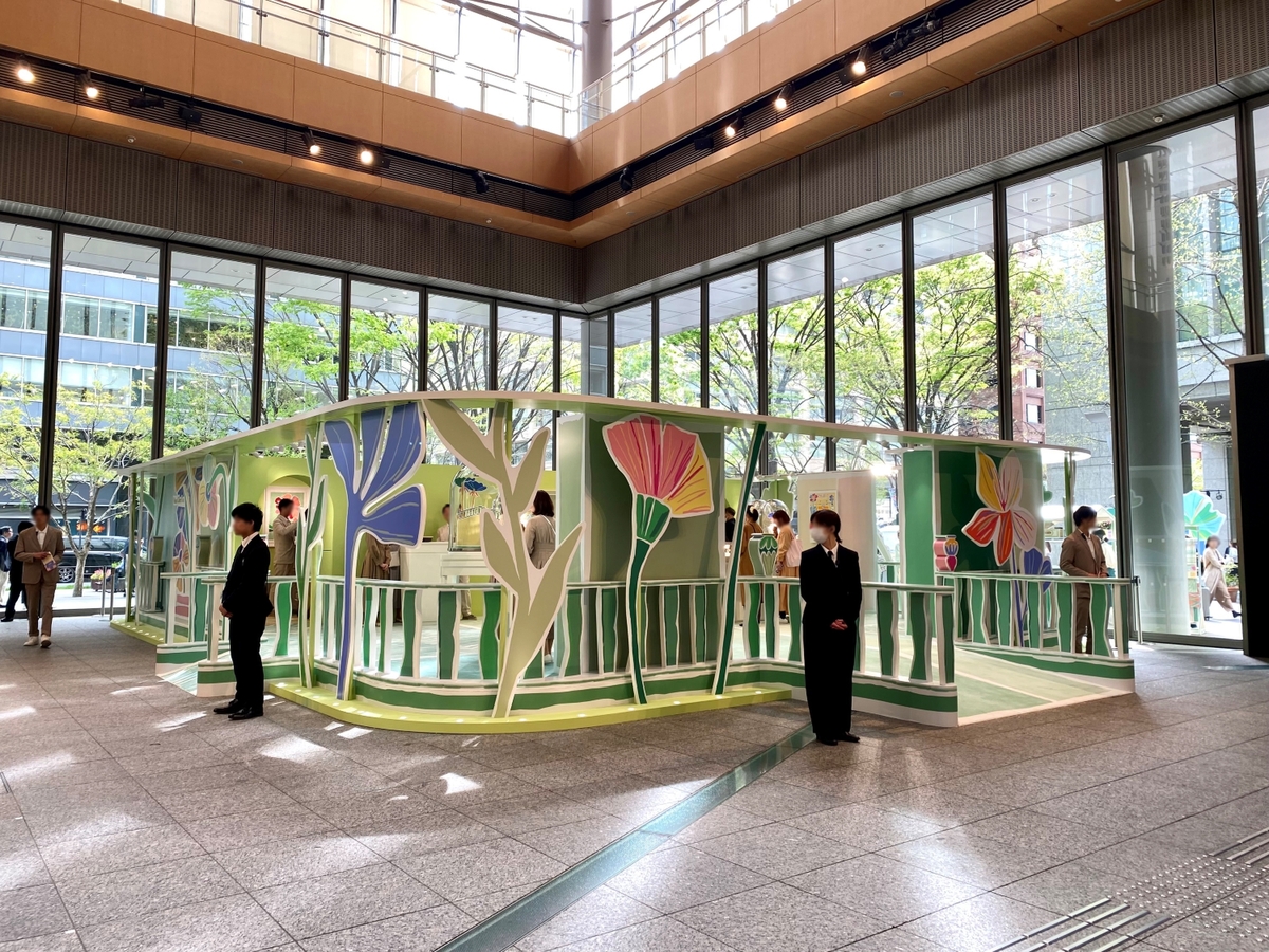 Spring is Blooming in Tokyo imagined by Van Cleef & Arpels with Alexandra Benjamin Navet_index