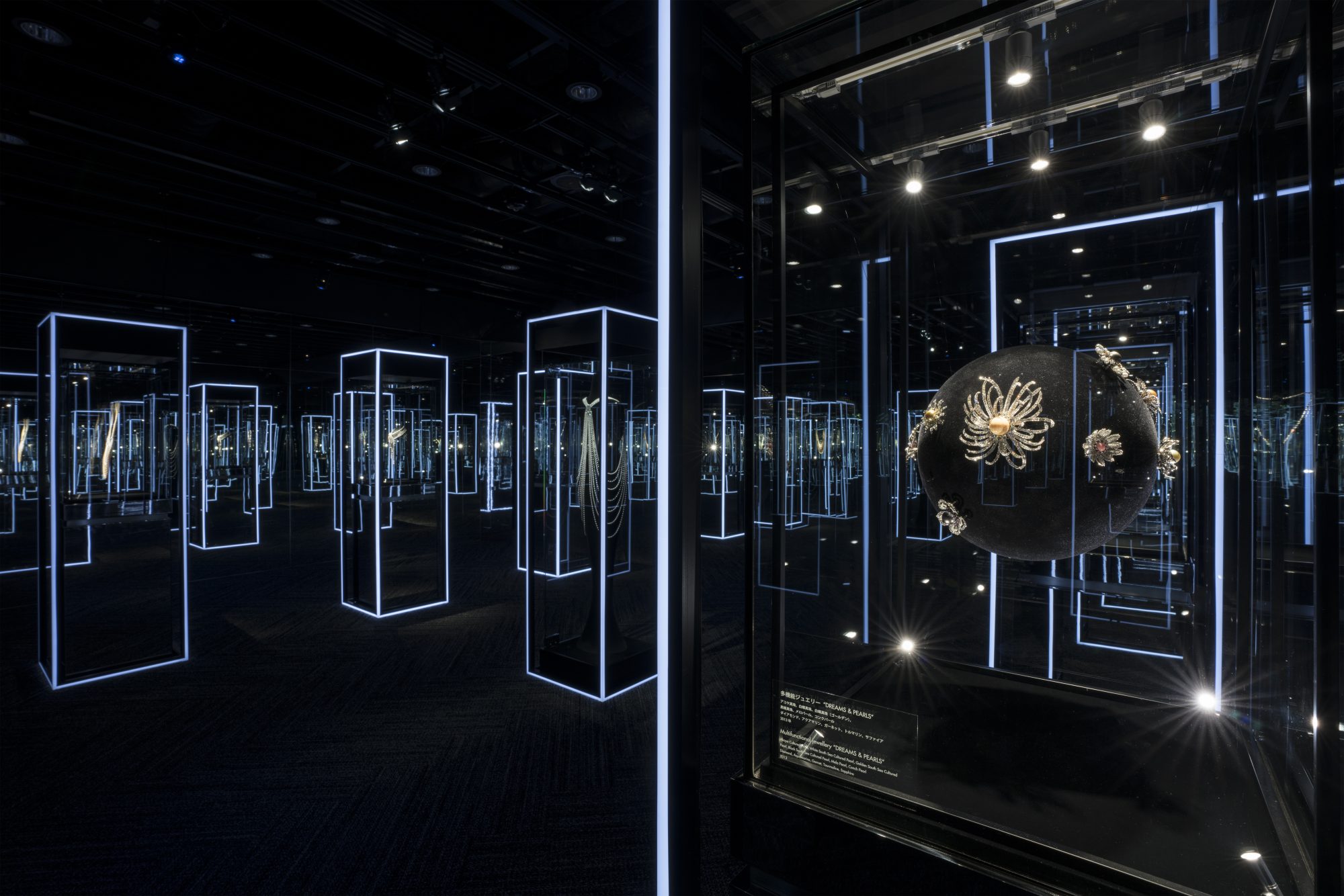 Feel the Pearl Exhibition_index