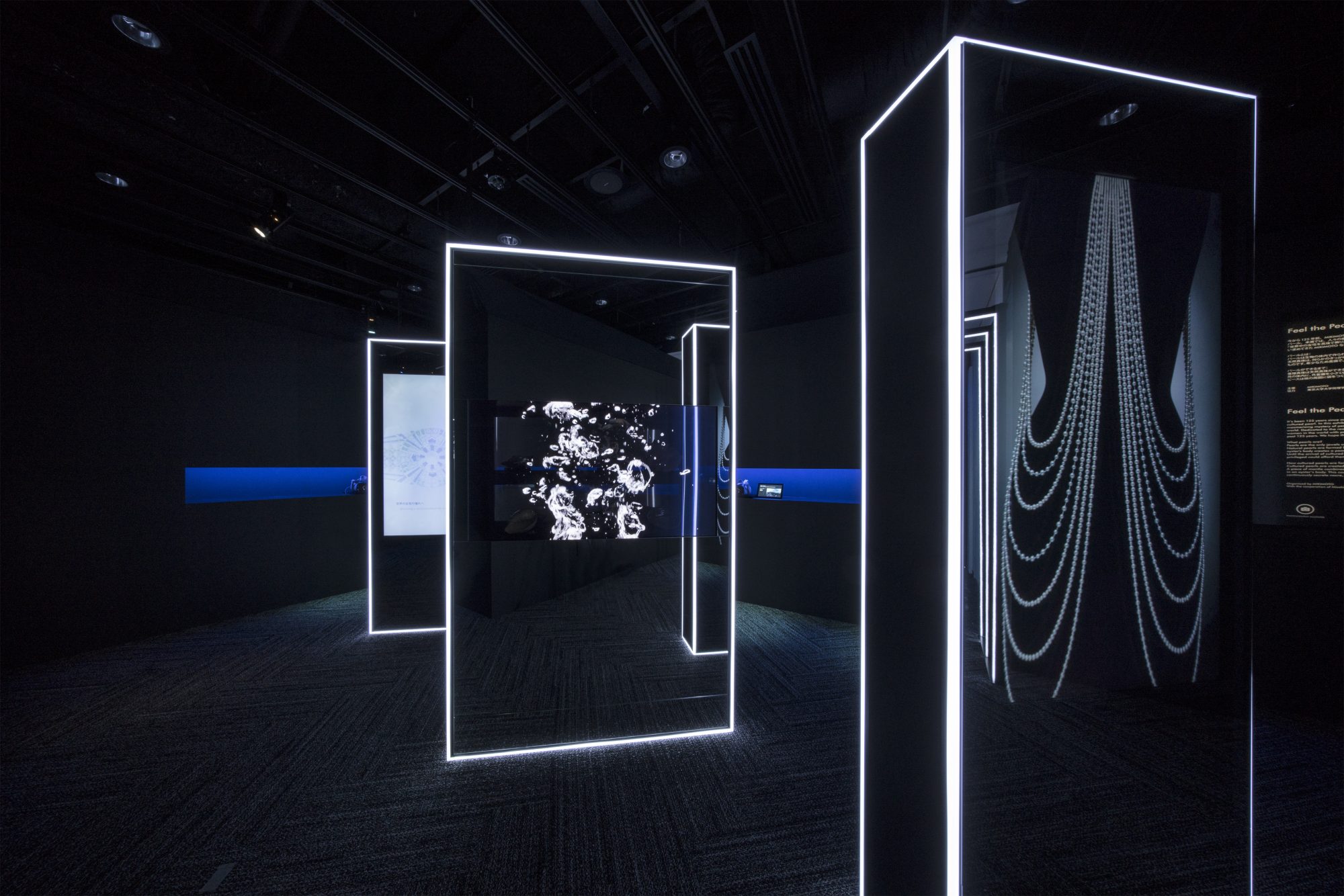 Feel the Pearl Exhibition_index