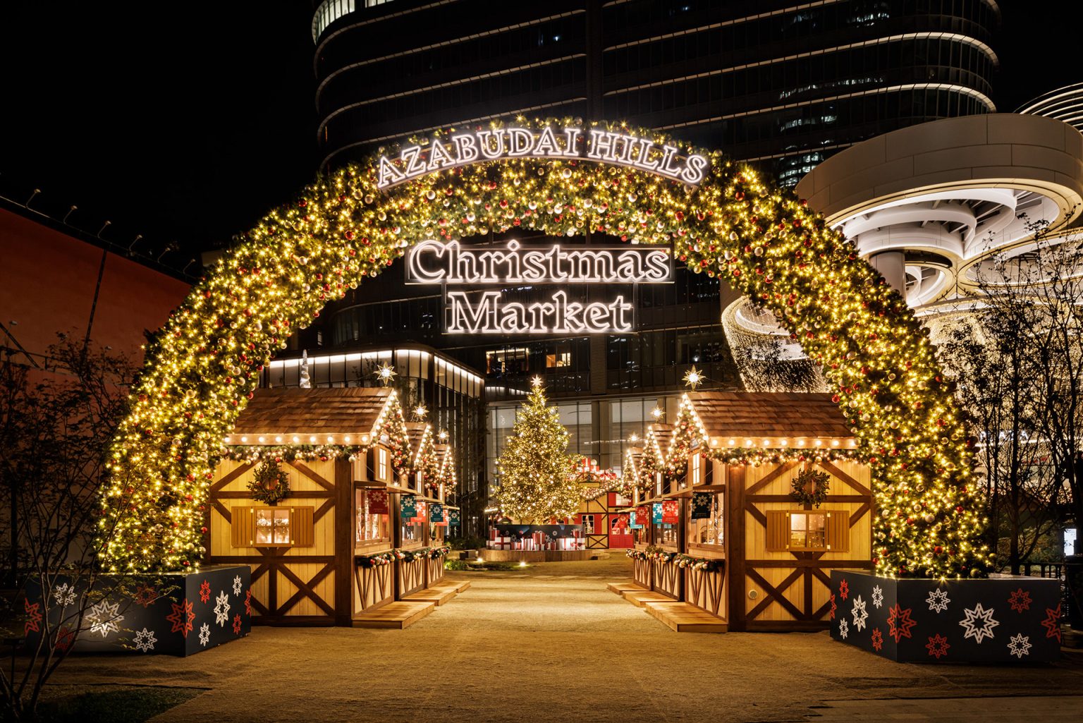 Azabudai Hills Christmas Market 2023_index