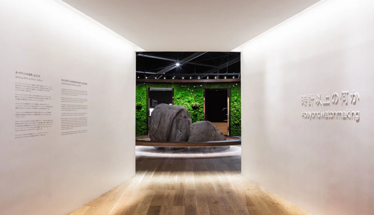 Beyond Watch Making Exhibition_index