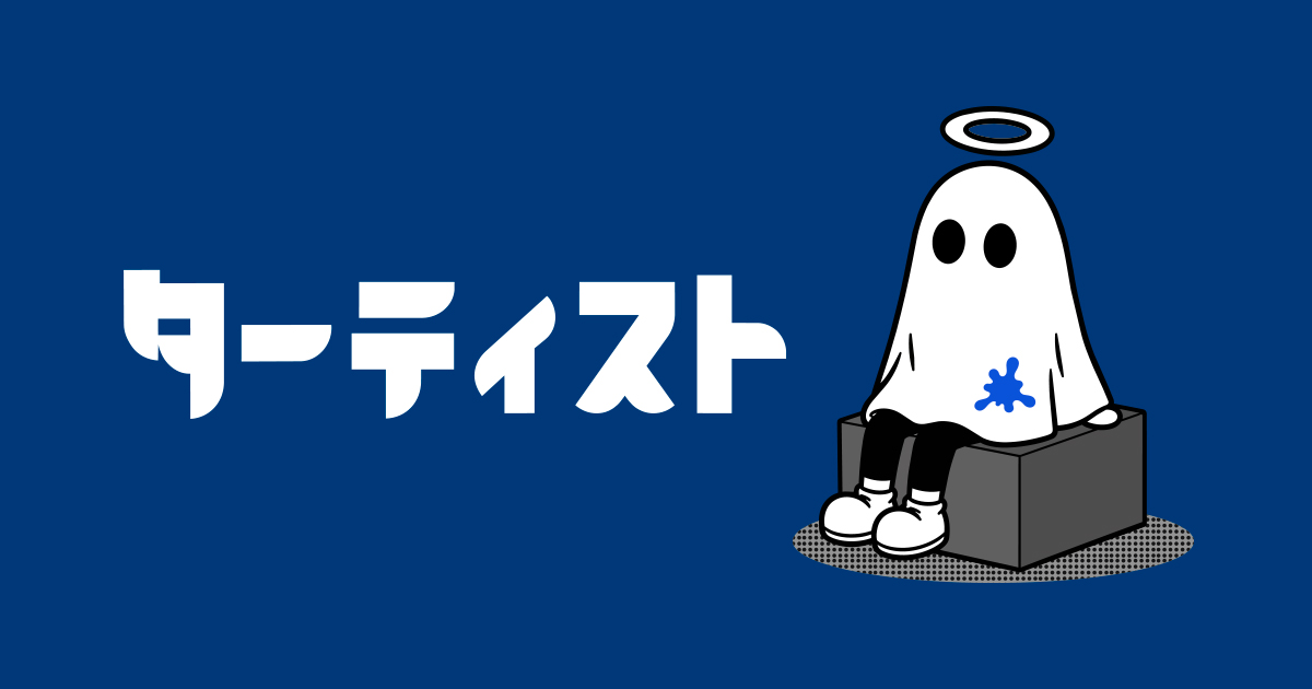 「作品ファーストのタトゥープラットフォーム「Tartist」をローンチしました」のアイキャッチ画像