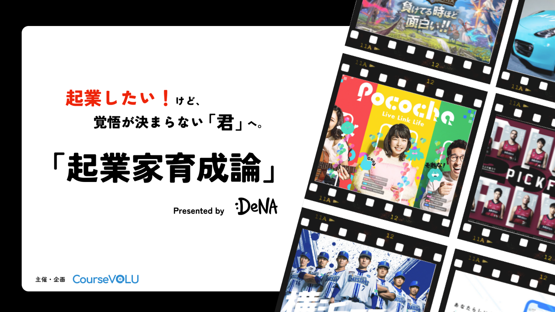 サムネイルがありません