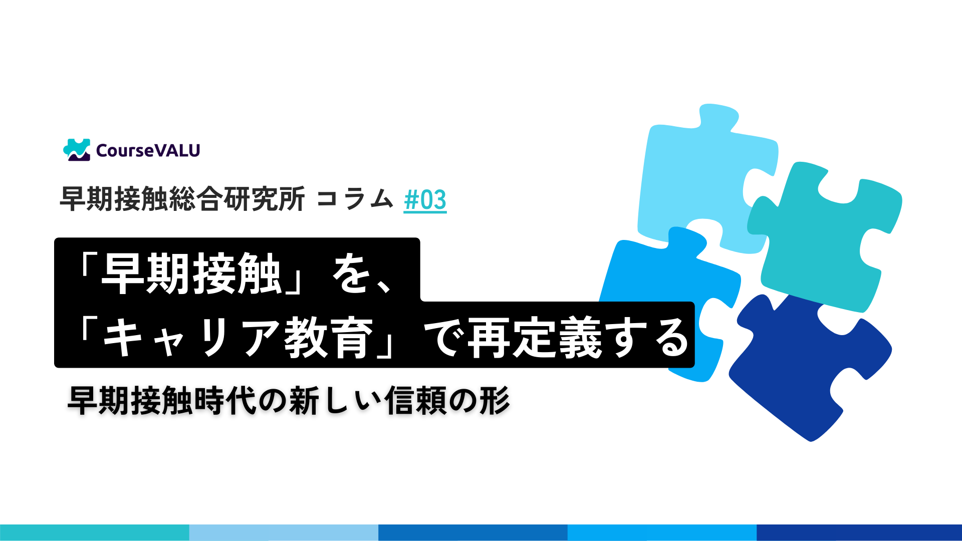 サムネイルがありません