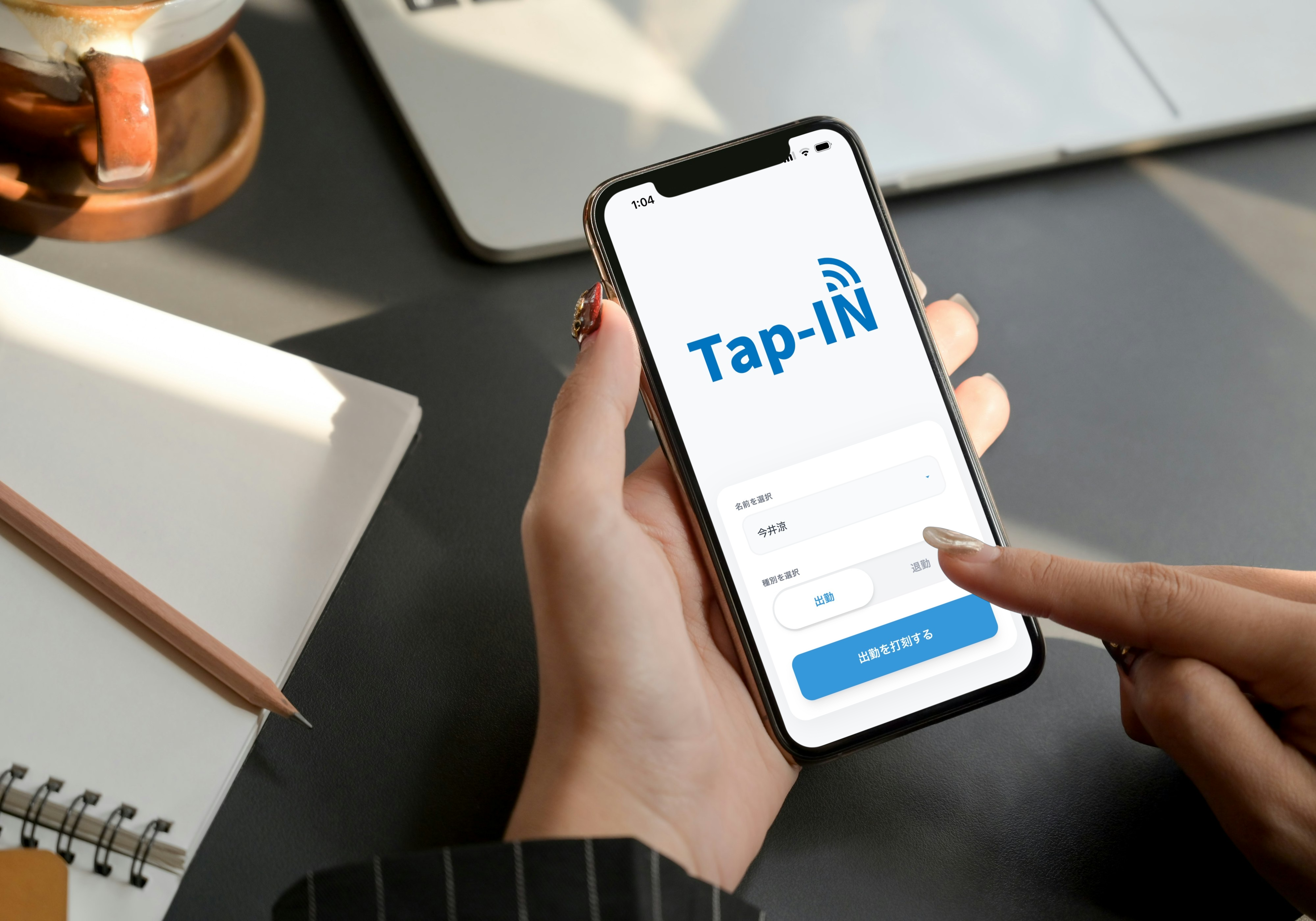美容室店舗マネジメントDXツール『Tap-In』