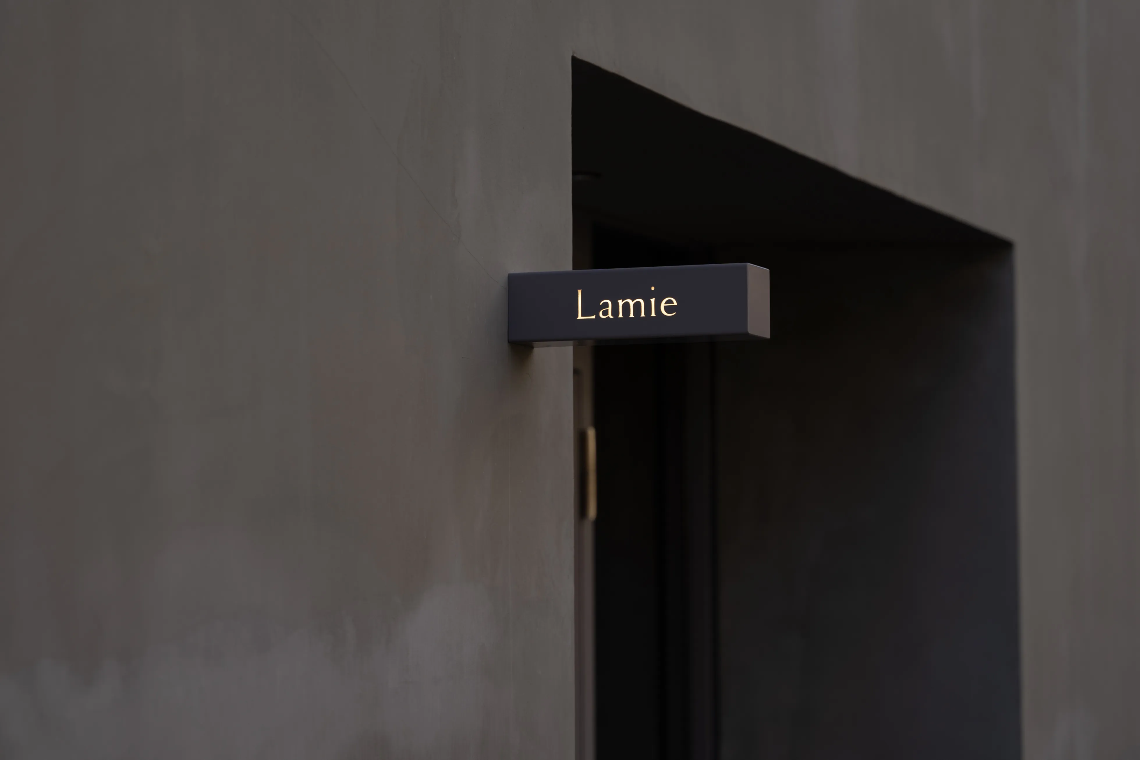 Lamie
