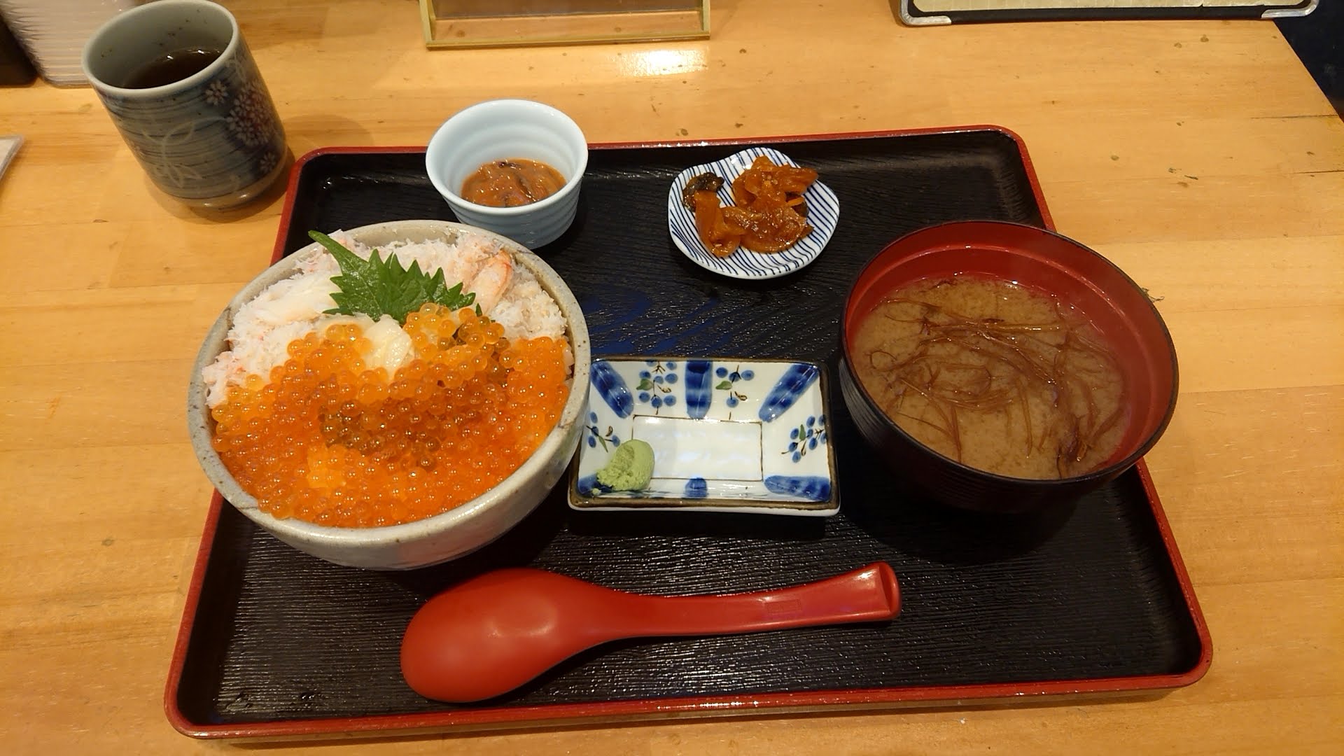 見出し画像です