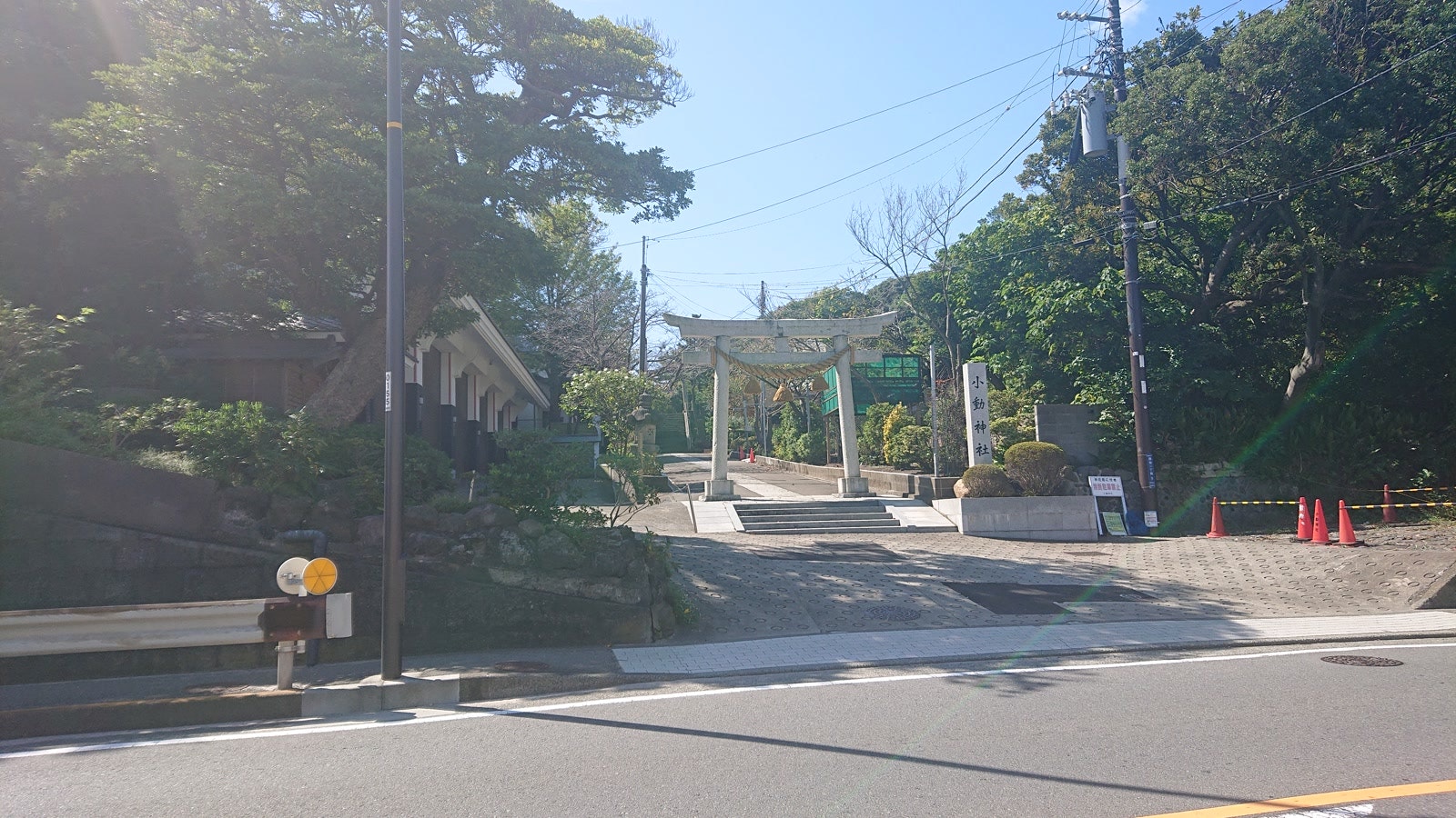 小動神社の画像です
