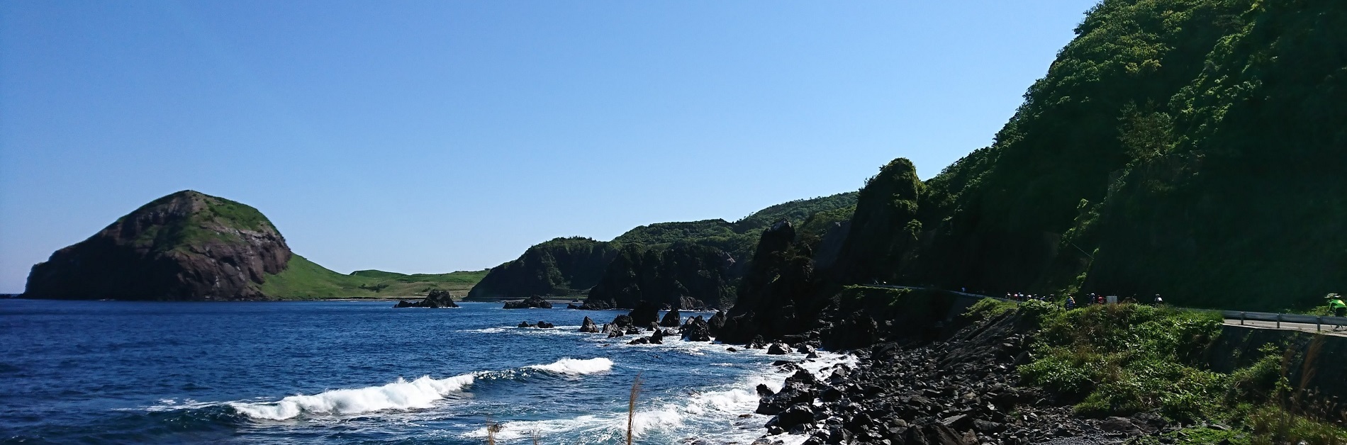 見出し画像です