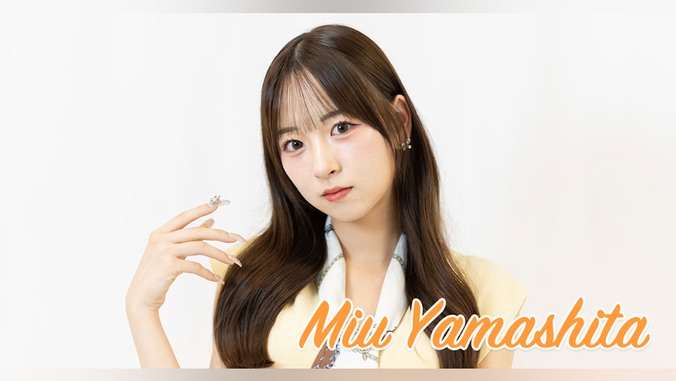 山下未愛オフィシャルサイト