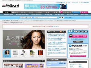 音楽配信サービス「MySound」