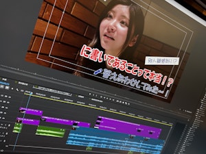 YouTube「ちゃけ温泉」動画提供