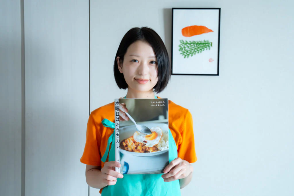 「サバ缶とトマトの韓国風コチュジャンカレー」をつくってみよう!