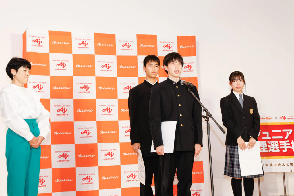 新田さん