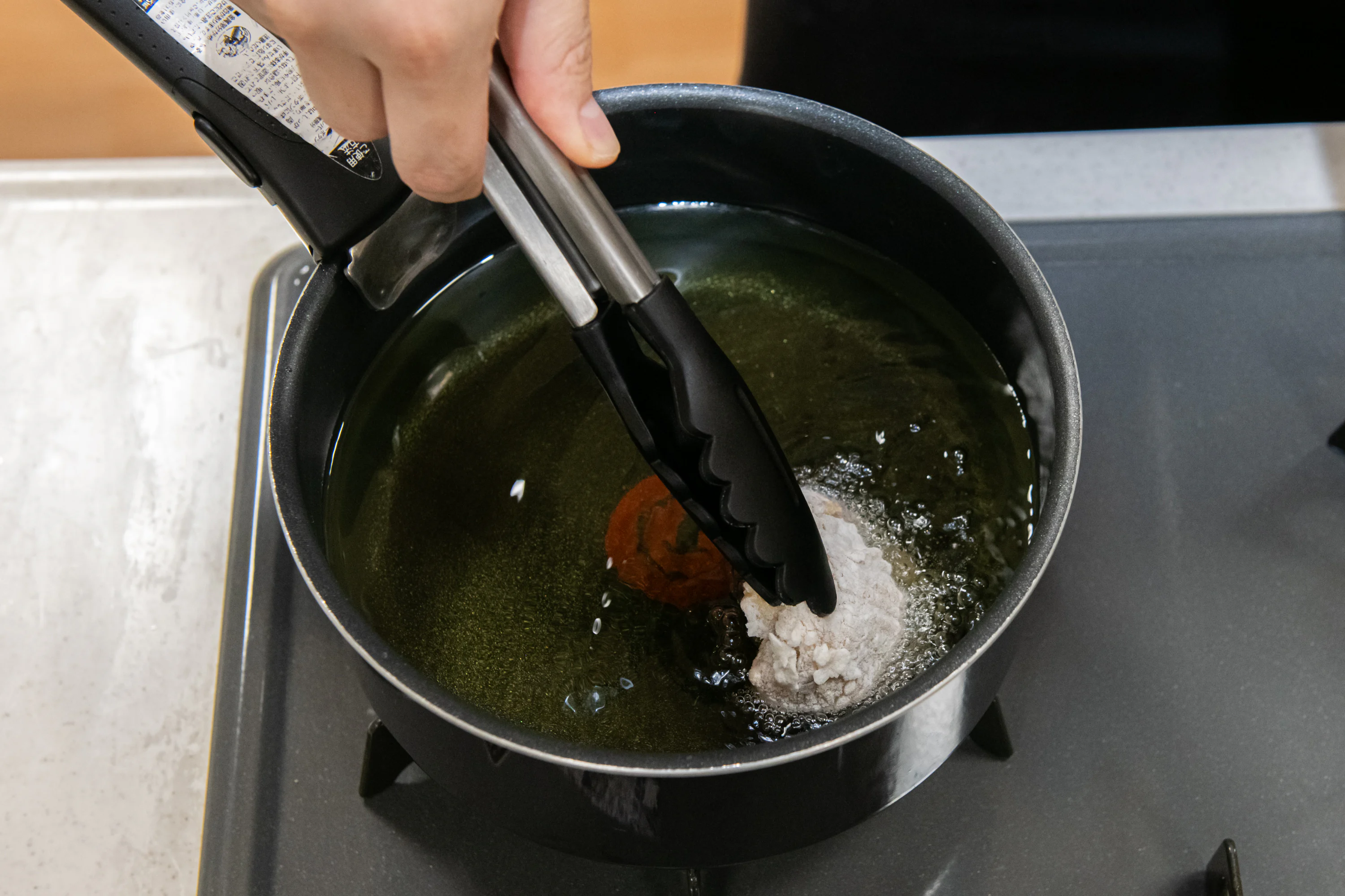 ポイント4：油の温度は170〜180℃に