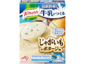 「クノール® カップスープ」牛乳でつくる じゃがいものポタージュ