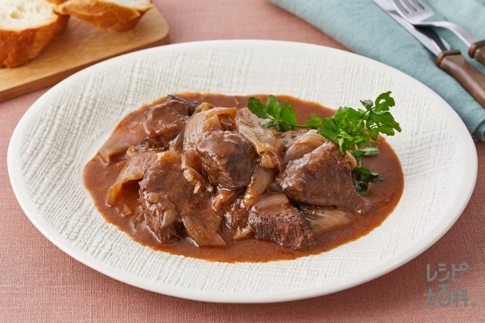 本格!牛肉の濃厚赤ワイン煮