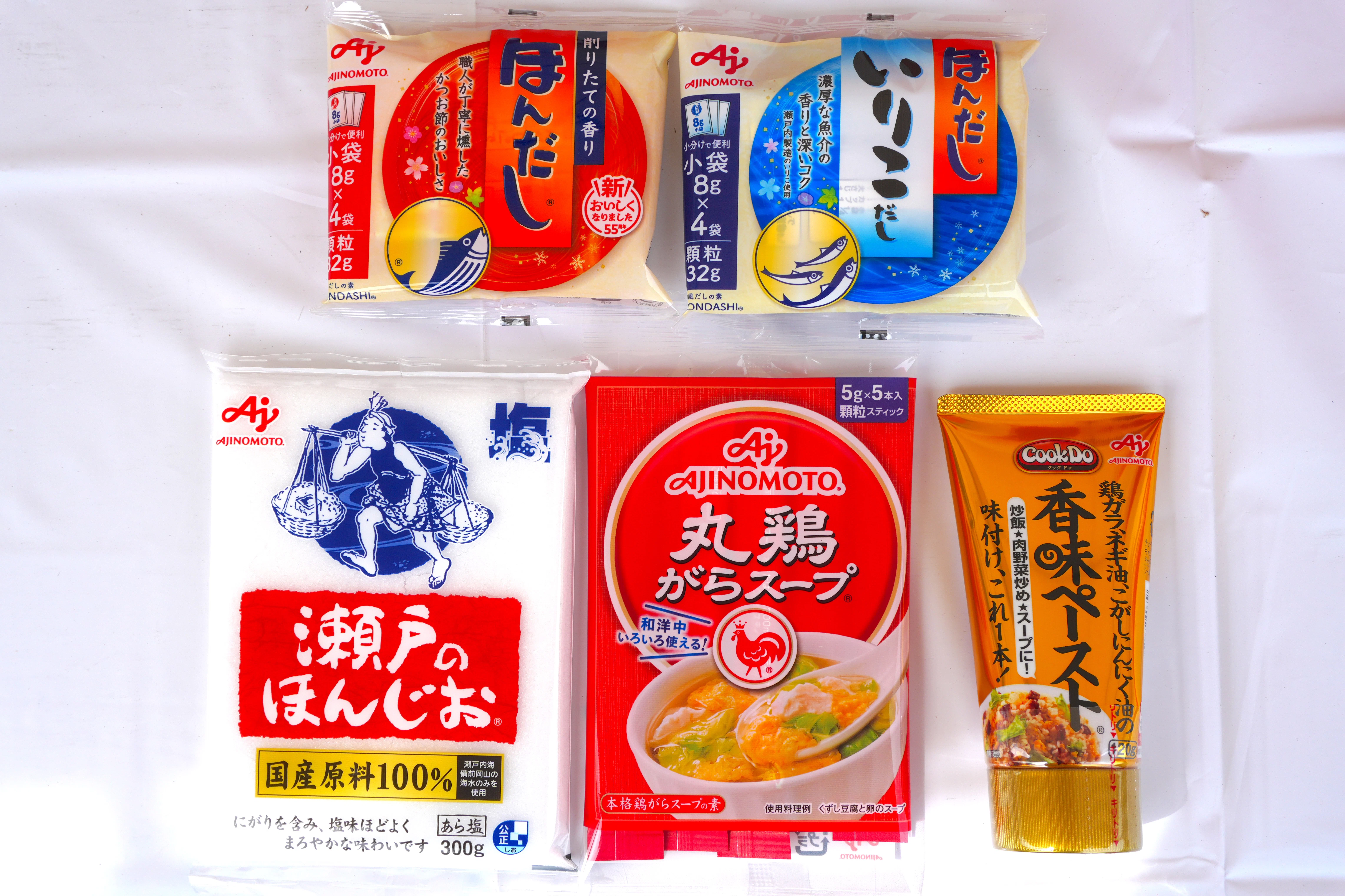 希望者にプレゼントされた調味料セット