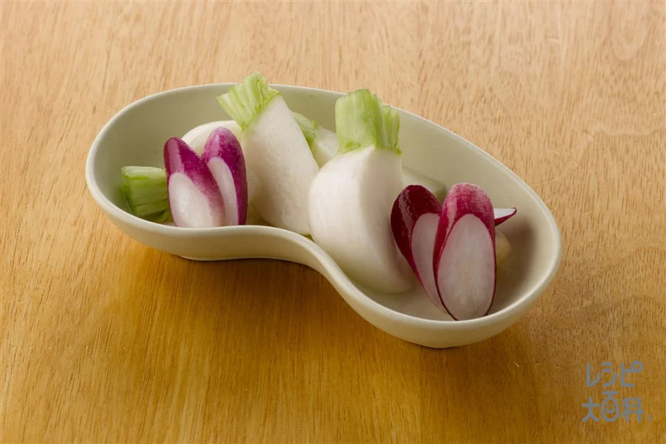 かぶのお漬物
