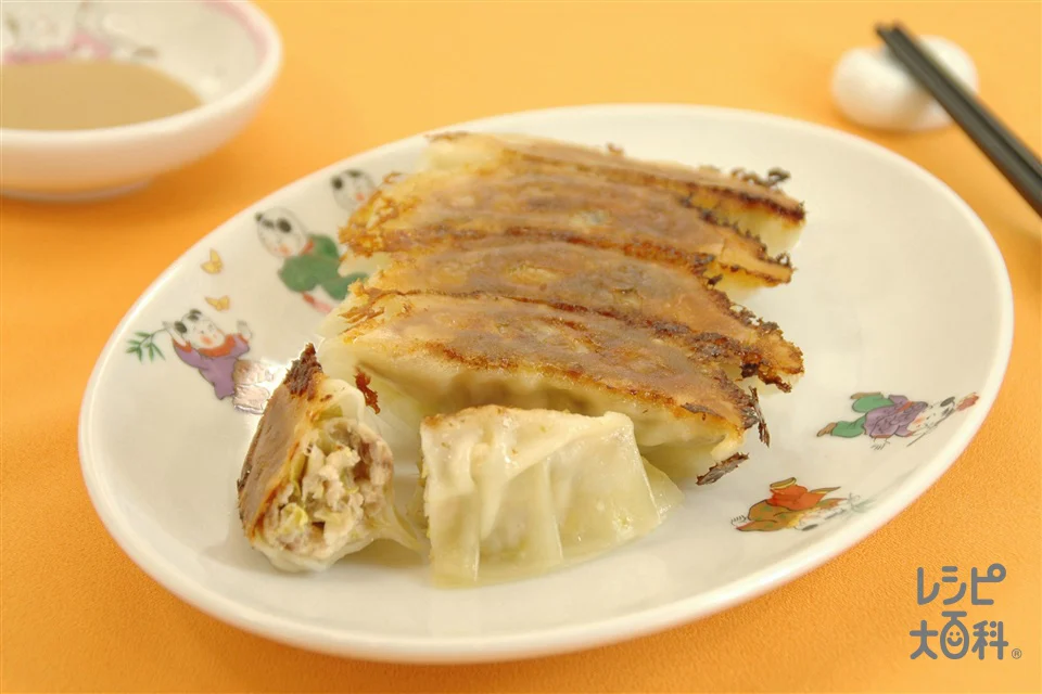 ぶりギョーザ