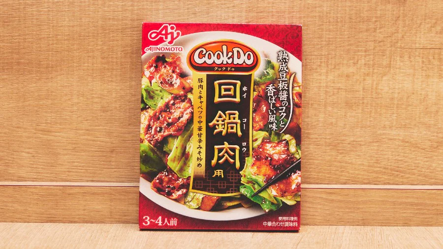 おいしさの追求のために行った試作は115回！
